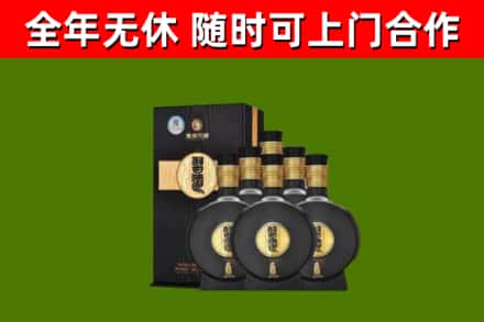 申扎县回收习酒