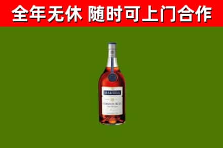 申扎县回收蓝带洋酒